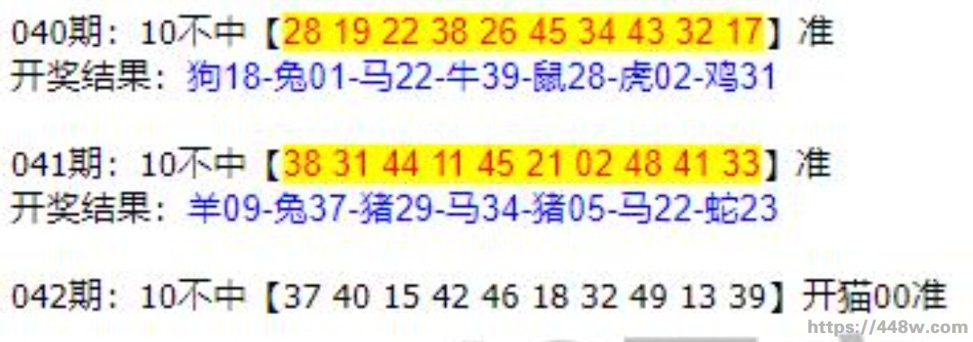 Screenshot_20230211_203006_com.huawei.browser_edit_1850572194849912.jpg