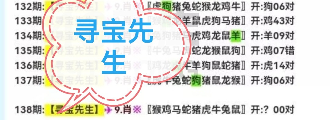 Screenshot_20230518_062111_com.huawei.browser_edit_5246884454406.jpg