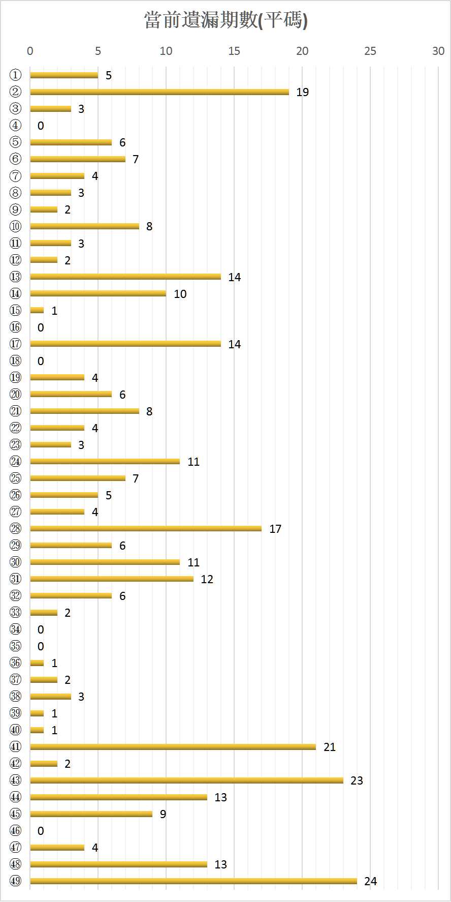 图片5.jpg