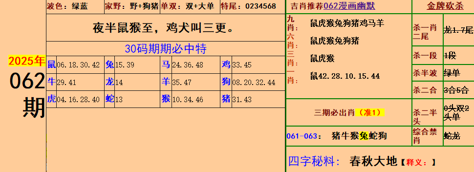 2.png