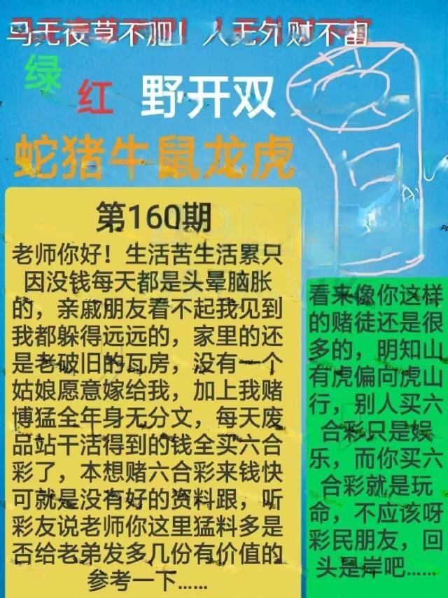 1000052039.png
