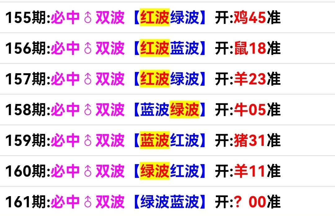Screenshot_20250610_174523.jpg