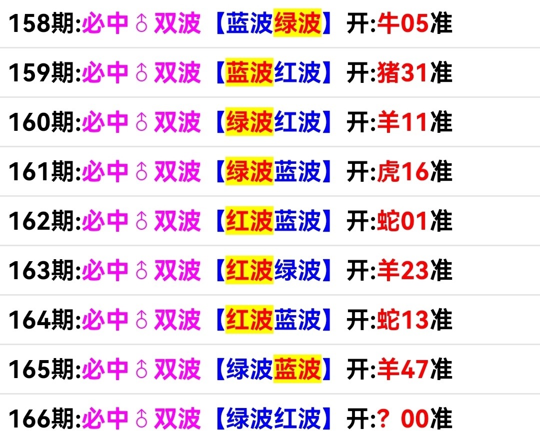 Screenshot_20250615_185007.jpg
