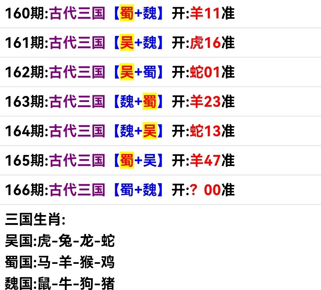 Screenshot_20250615_185709.jpg