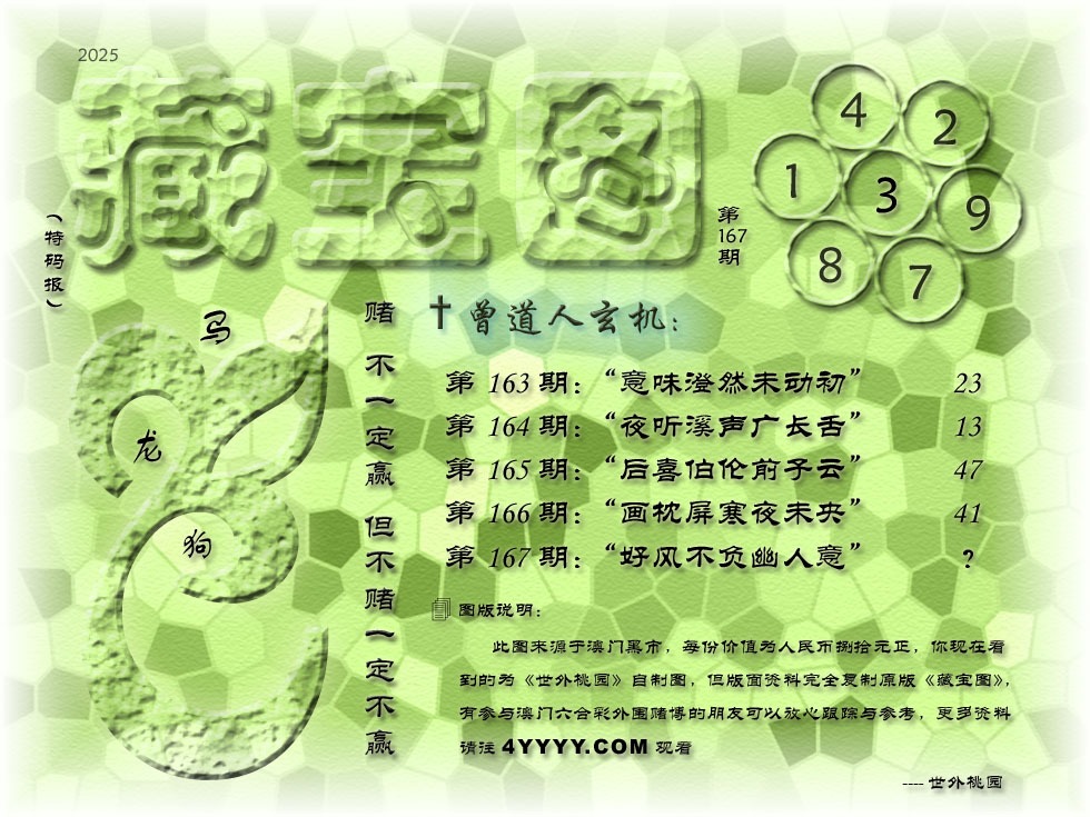 20250615223748-1749998268260-am9t8167.jpg