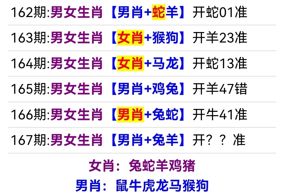 Screenshot_20250616_000543.jpg