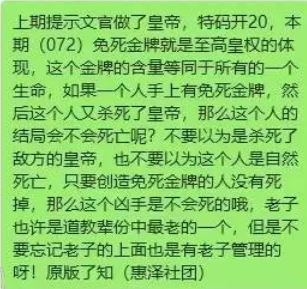 Screenshot_2025-07-01-06-31-35-520_com.bibilili.caocao.png
