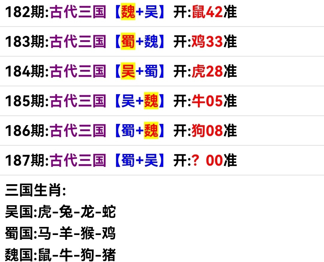 Screenshot_20250706_162125.jpg