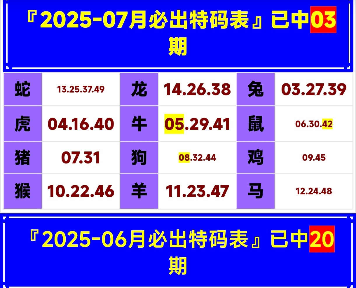 1000056009.jpg