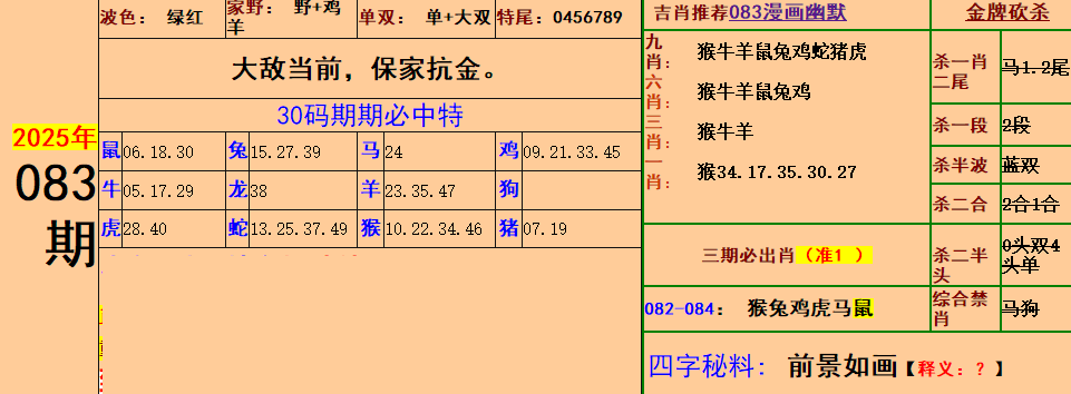 2.png