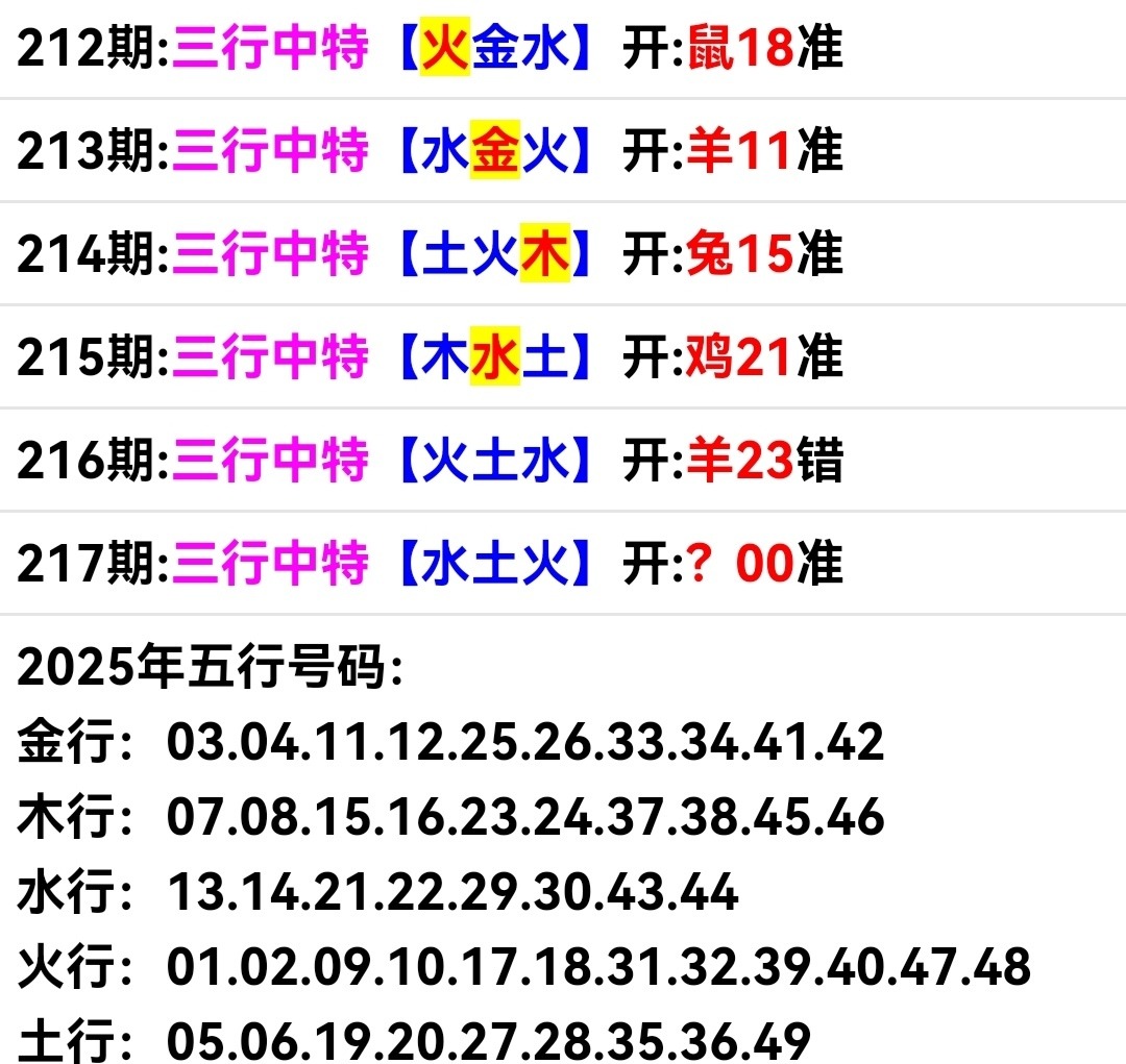 Screenshot_20250805_115656.jpg