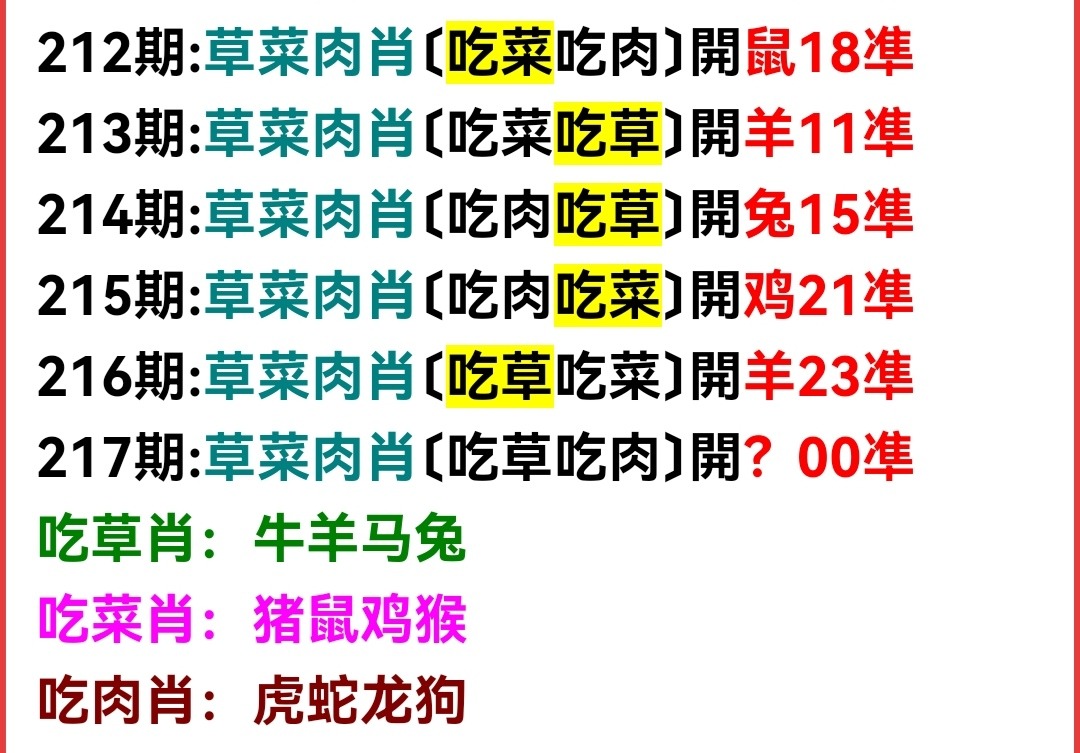 Screenshot_20250805_200559.jpg