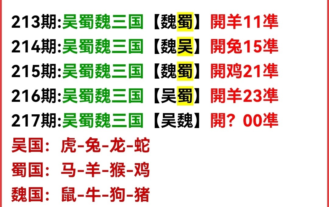 Screenshot_20250805_200722.jpg