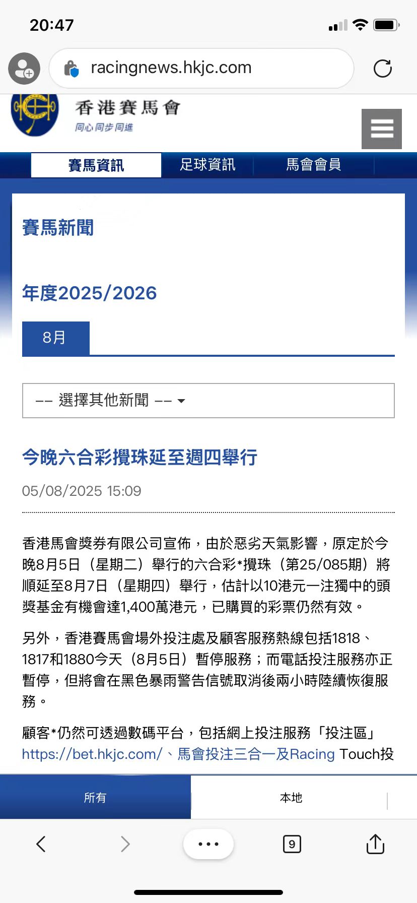 官网.jpg