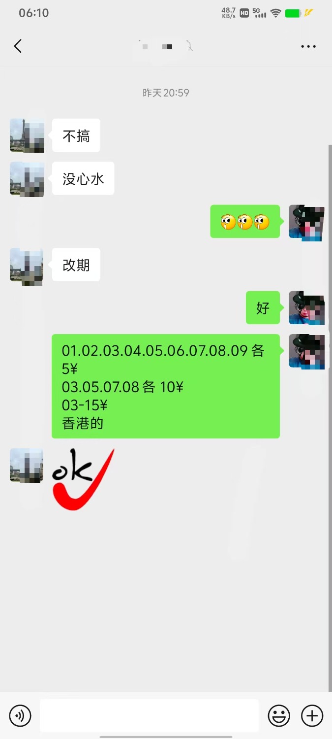 mmexport1754604653878.jpg
