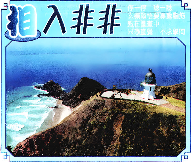 IMG_3877.png