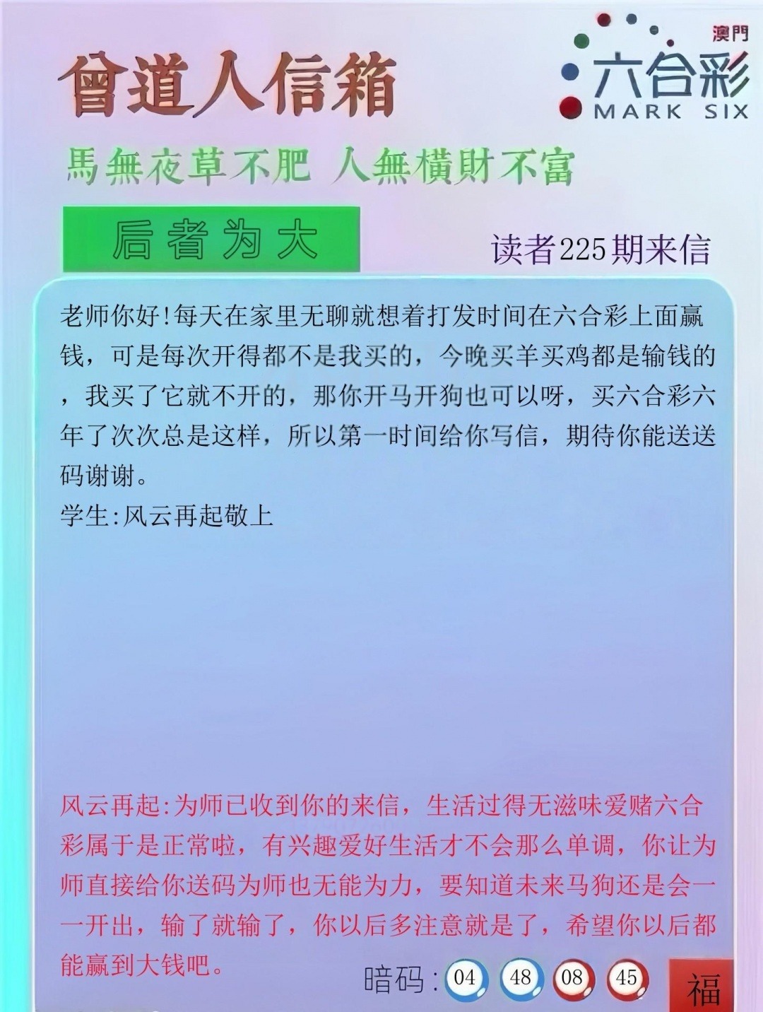 1000061840.jpg