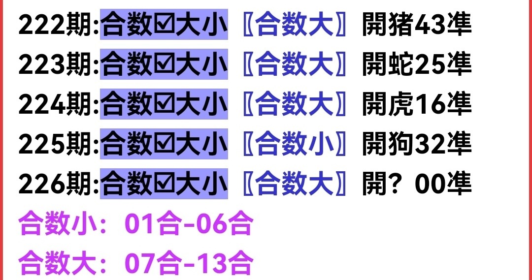 Screenshot_20250814_170619.jpg