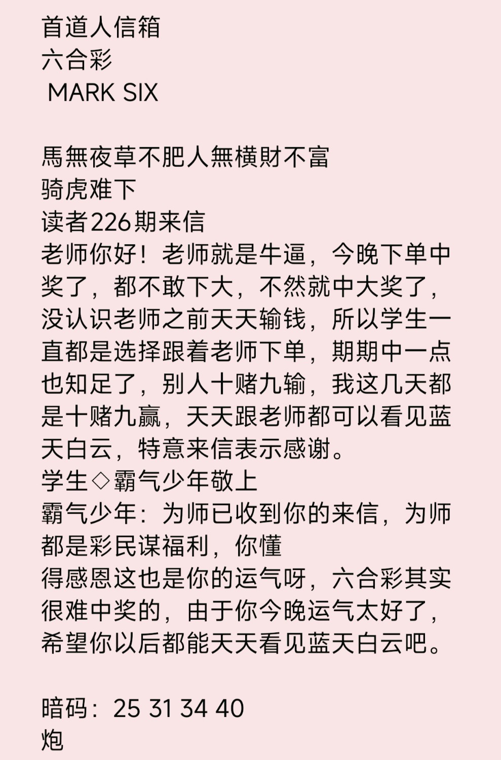 1000061961.jpg