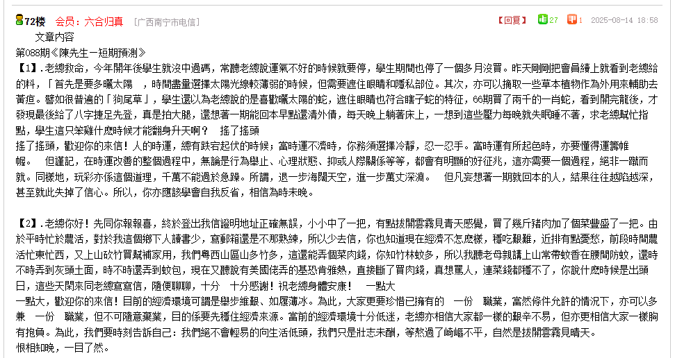a9ab2724-0ae3-4aa8-87b1-eef08c706f52.png