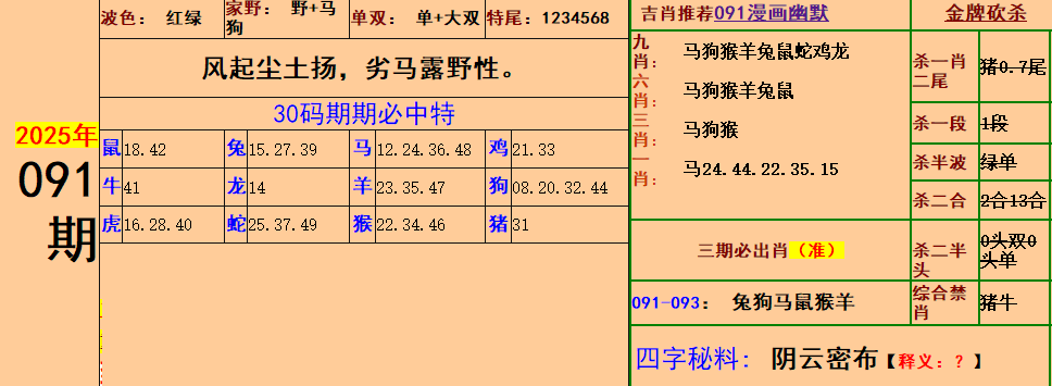 3.png