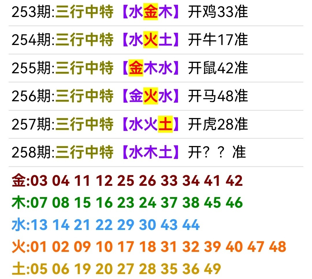 Screenshot_20250915_161529.jpg