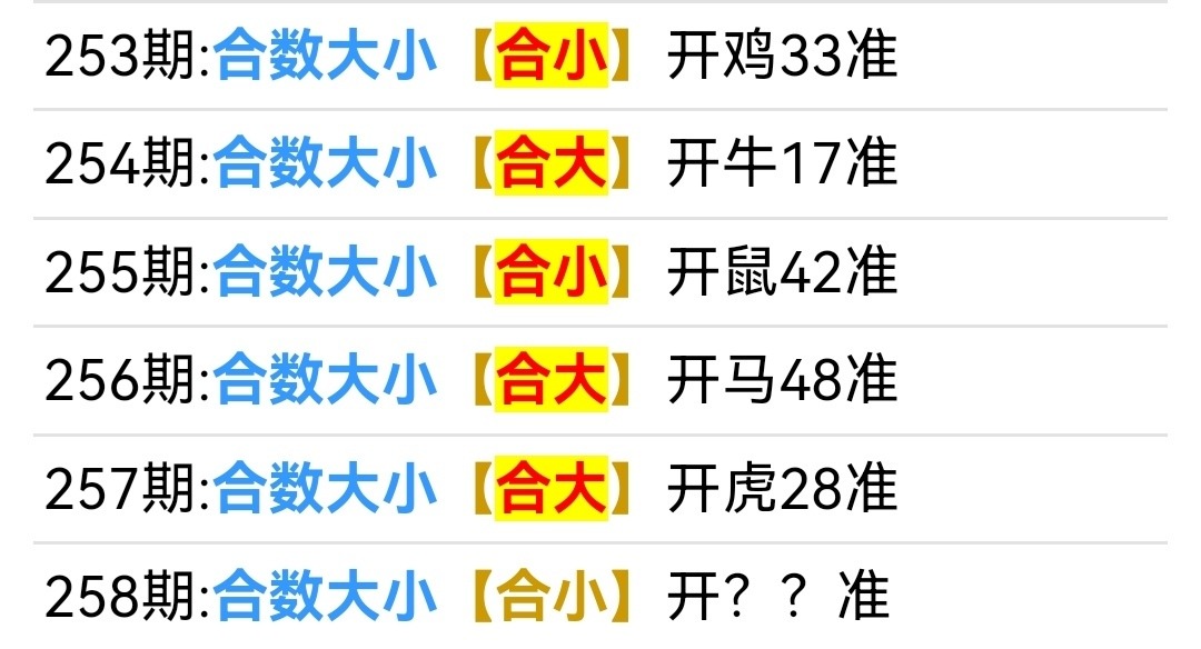 Screenshot_20250915_161626.jpg