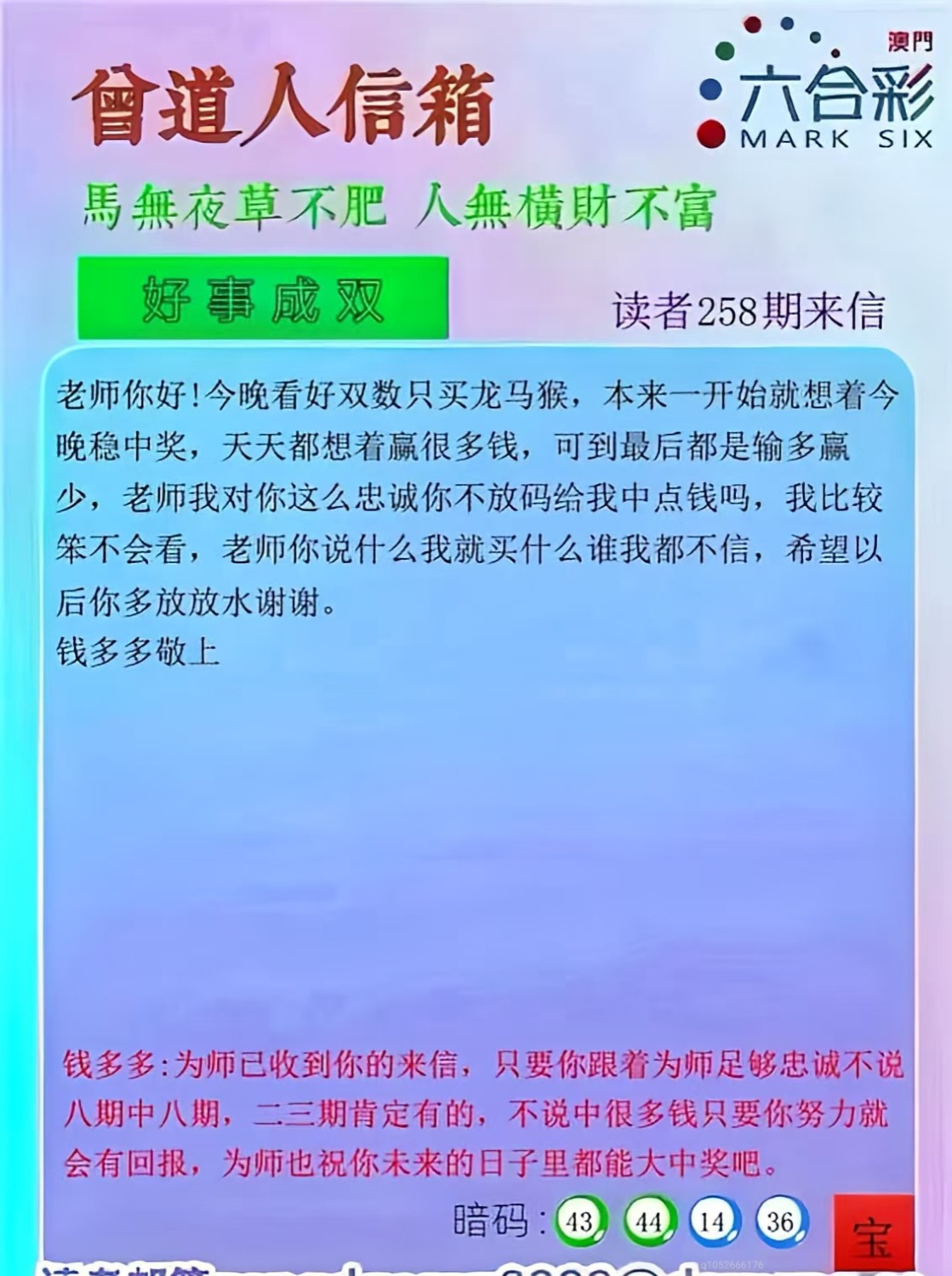 MEITU_20250915_182348174.jpg