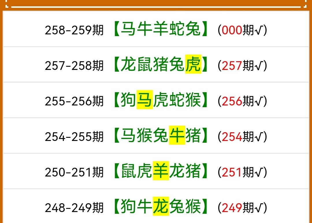 Screenshot_20250915_195503.jpg