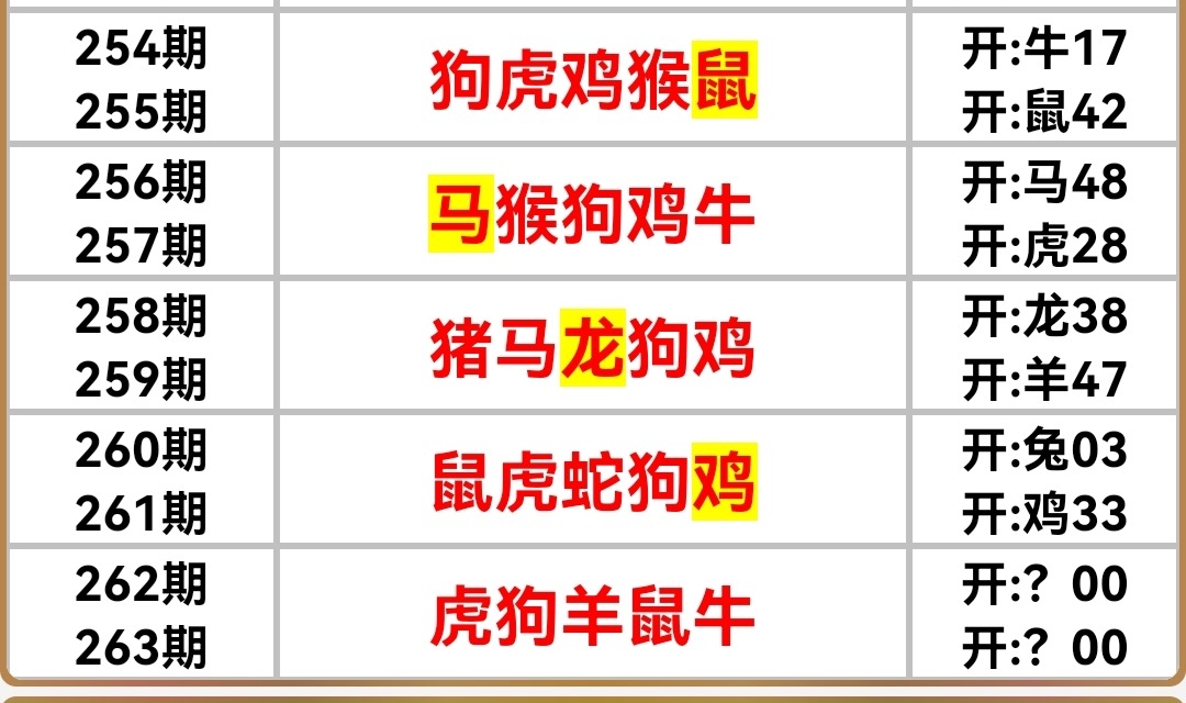 Screenshot_20250919_153502.jpg