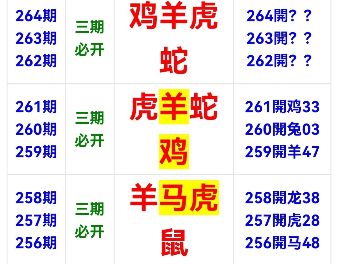 Screenshot_20250919_155323.jpg