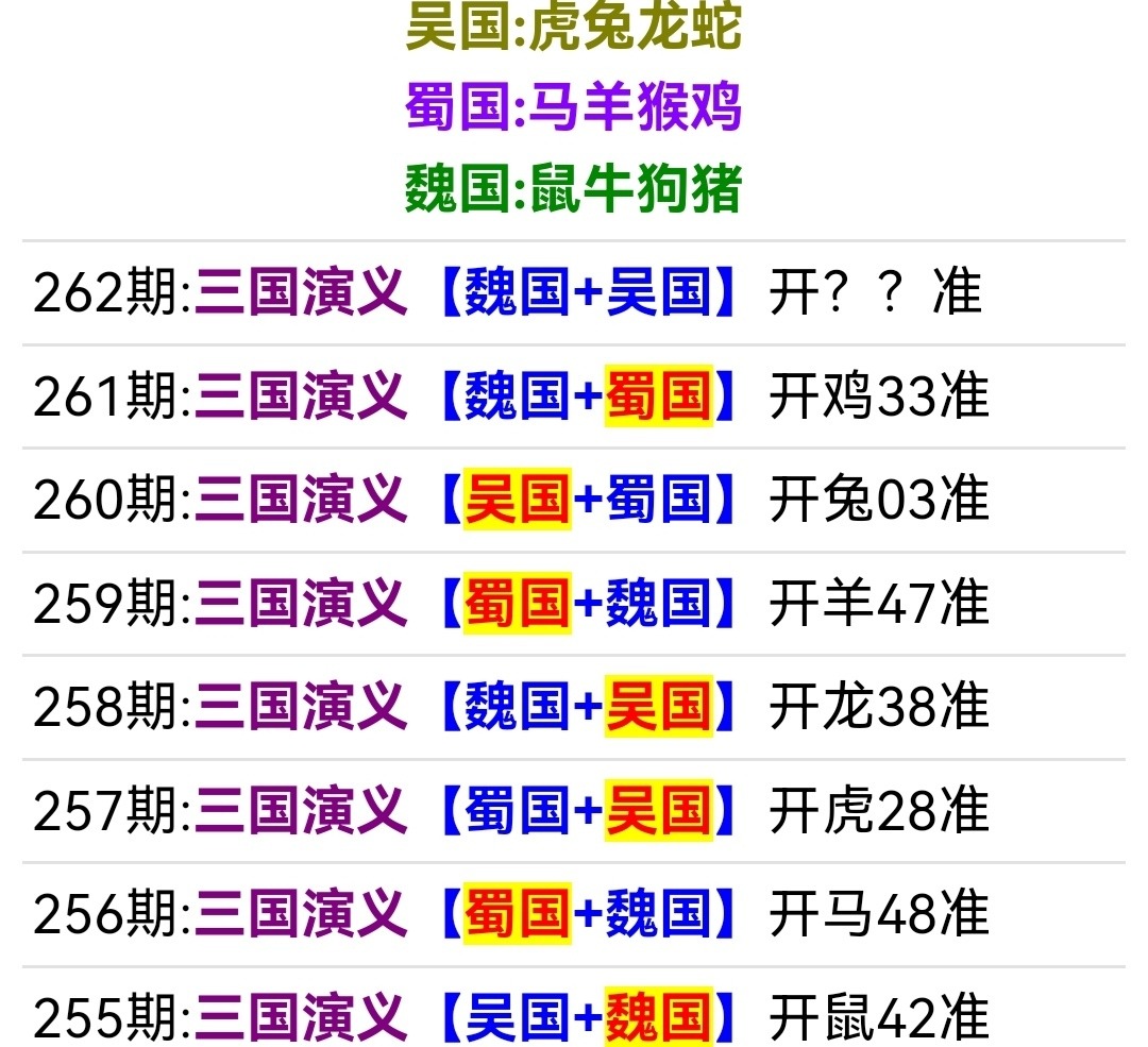 Screenshot_20250919_155702.jpg