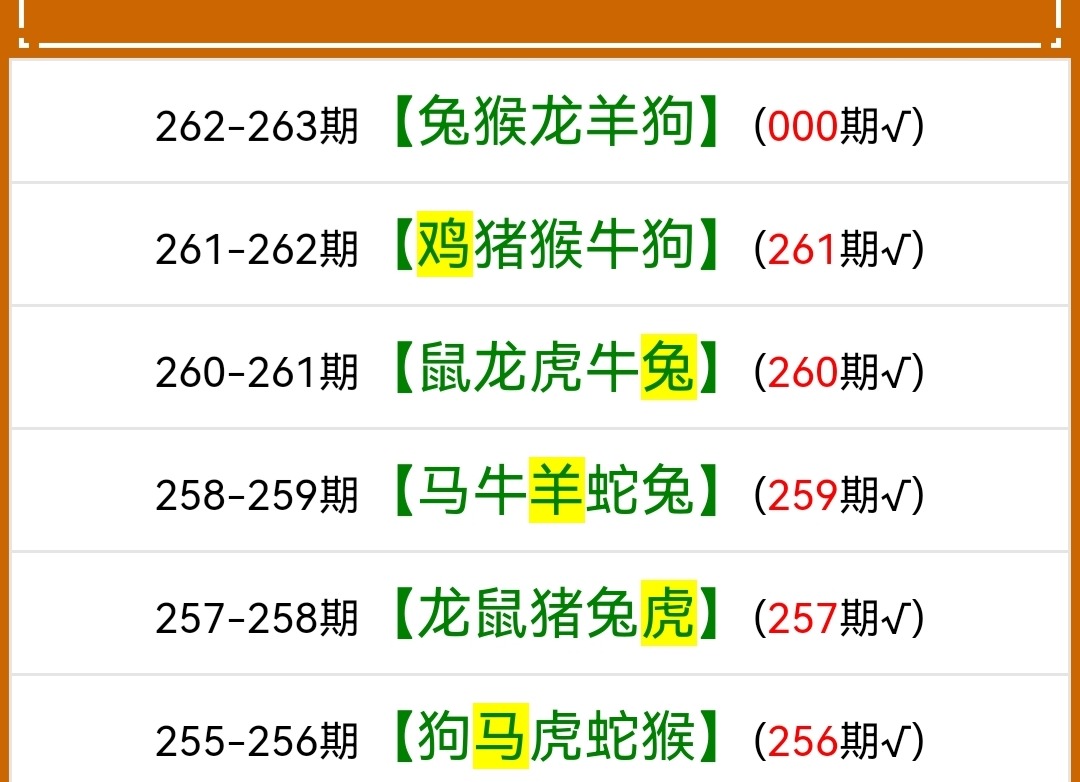 Screenshot_20250919_160424.jpg
