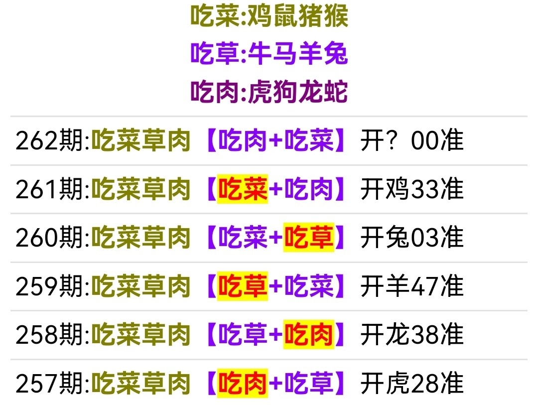 Screenshot_20250919_161026.jpg