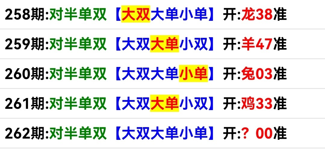Screenshot_20250919_161122.jpg