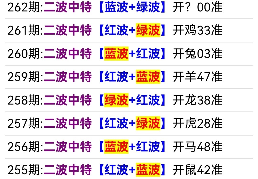 Screenshot_20250919_162103.jpg