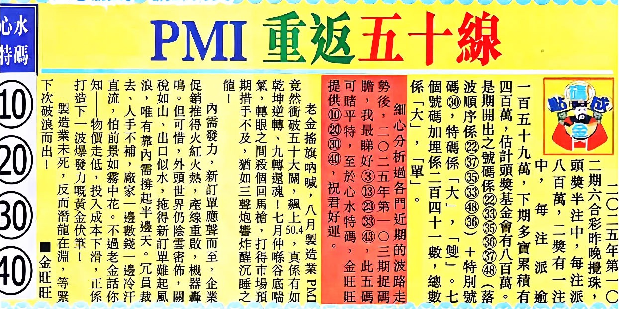 101512cn2kjqrtketf5eyn.jpg