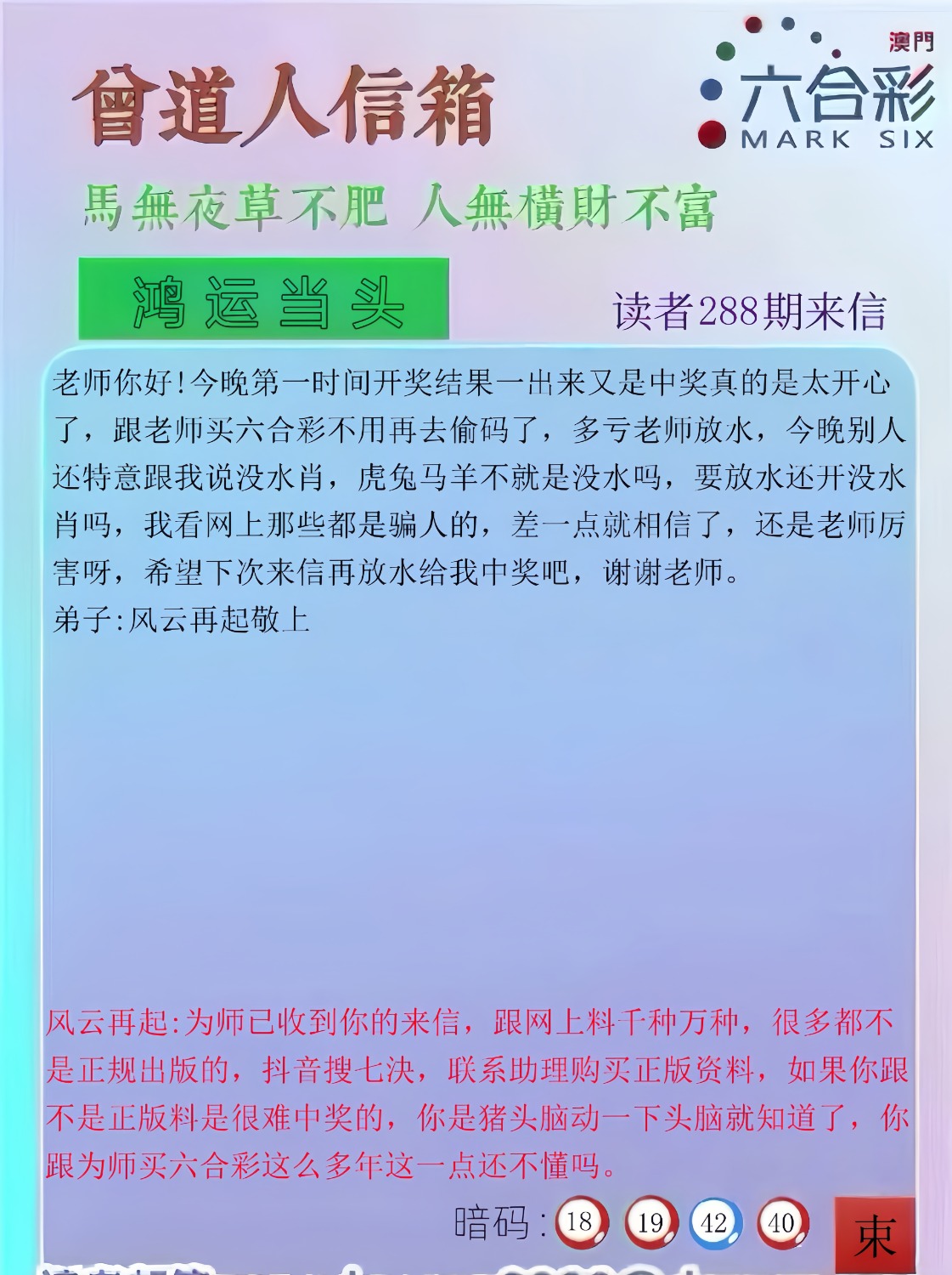 mmexport1760512301539.jpg