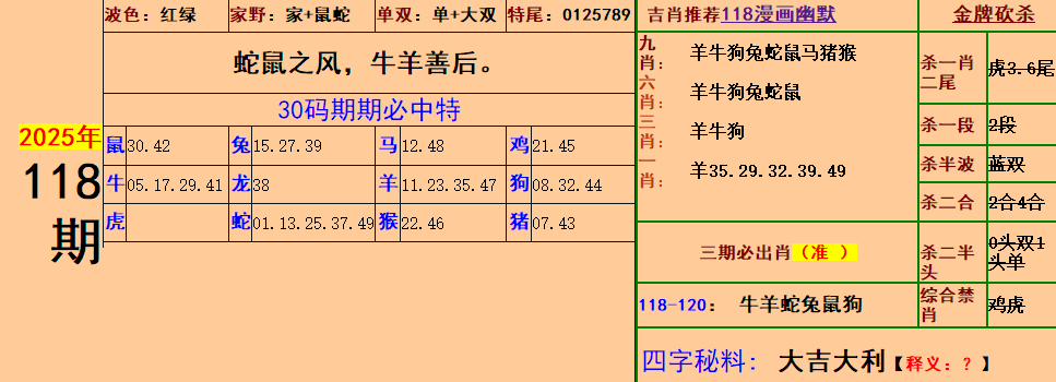 34.png