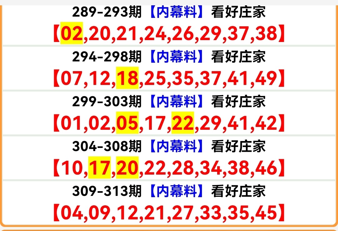 Screenshot_20251106_161203.jpg