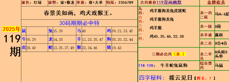 5.png