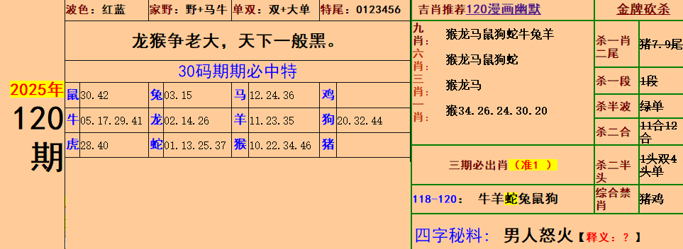 5.png