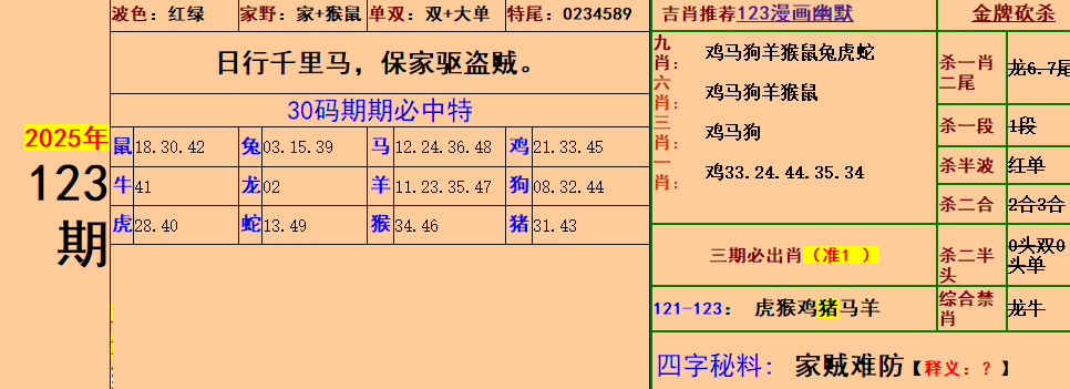 4.png