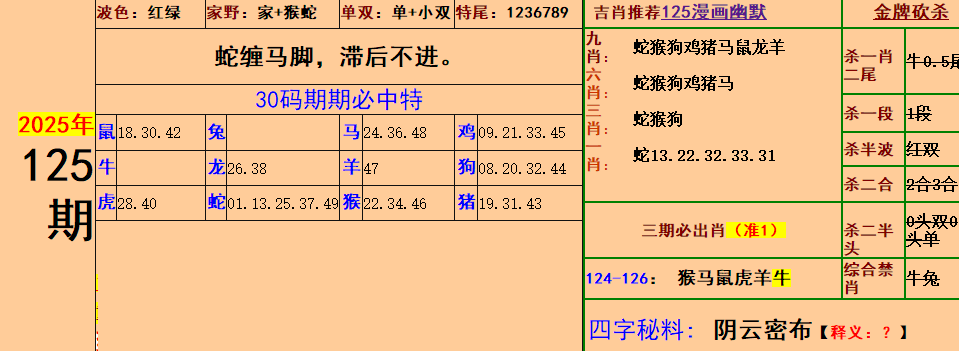 3.png