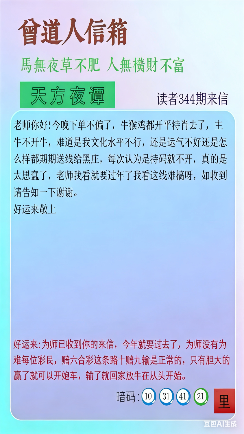 1765367430366.png