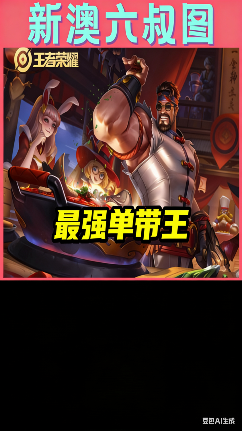 1765370422583.png