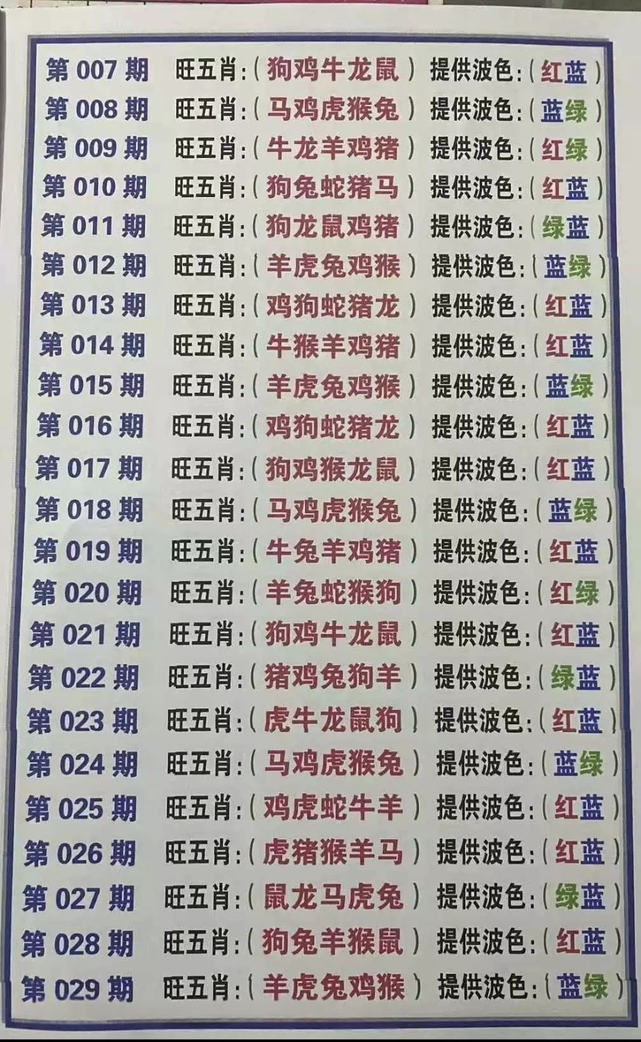 1000074200.jpg