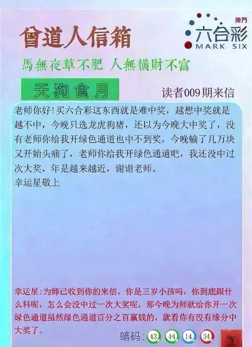 1000074412.jpg