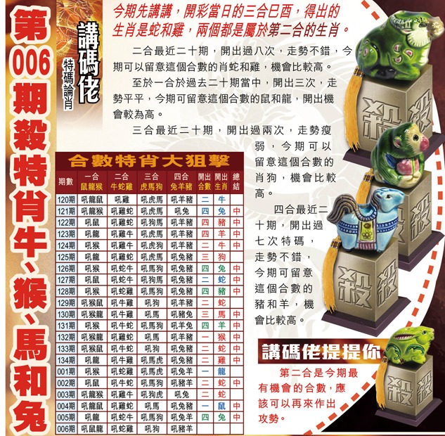 1000111333.jpg