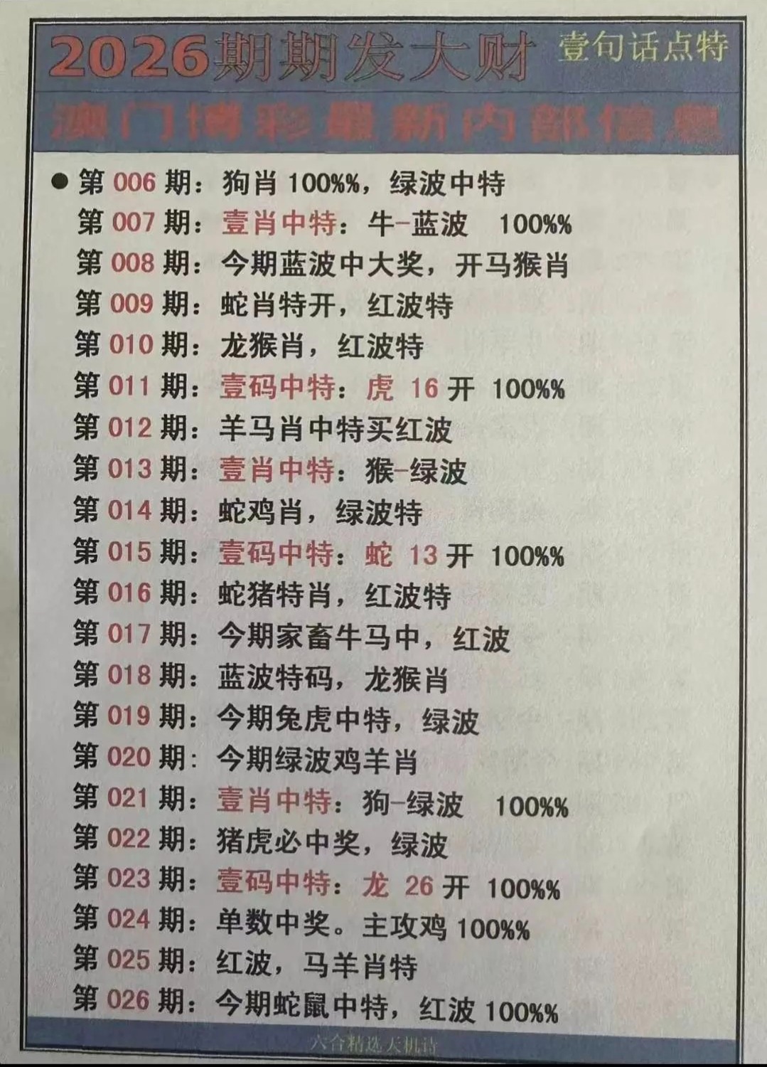 1000074636.jpg